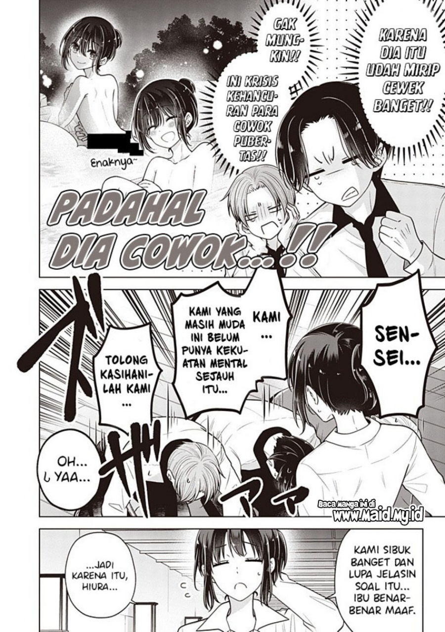 Osananajimi wo Onnanoko ni Shiteshimatta Hanashi Chapter 121 Gambar 6